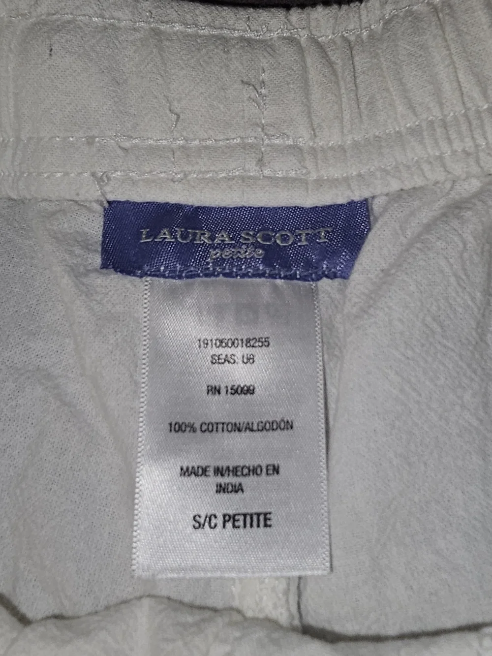 Laura Scott Elastic Drawstring Casual Shorts White Size Petite Small
